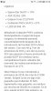 Screenshot_20190115-141440_Chrome.jpg
