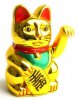 gato-chino.jpg gato-chino.jpg