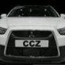 ccz